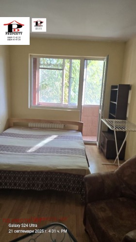 ������� 2-����� | Imot.bg � ����� ������ 6