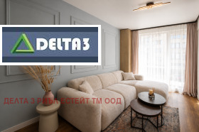 Продава  2-стаен, град София
