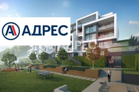 ������� ���������� | Imot.bg � ����� ������ 7