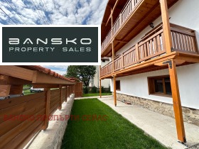 Hus Bansko, region Blagoevgrad 1