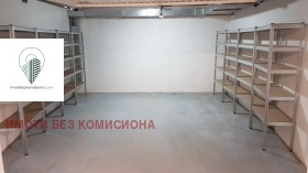 ������� ����� | Imot.bg � ����� ������ 2