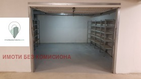 ������� ����� | Imot.bg � ����� ������ 3