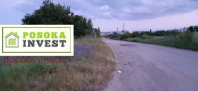 Парцел град София, НПЗ Искър 4