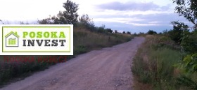 Парцел град София, НПЗ Искър 3