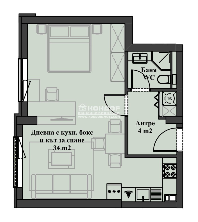 Продава 1-СТАЕН, гр. Пловдив, Кючук Париж