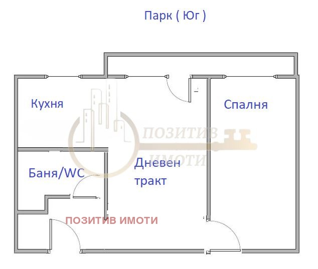 Продава  2-стаен град София , Гео Милев , 56 кв.м | 47740528 - изображение [5]