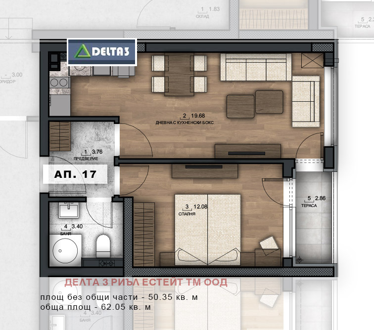 Продава 2-СТАЕН, гр. София, Малинова долина, снимка 16 - Апартаменти - 55770447