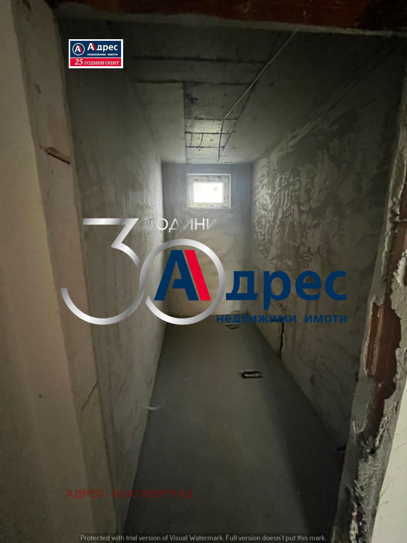 Te koop  2 slaapkamers Blagoevgrad , Osvobozjdenie , 91 m² | 84376477 - afbeelding [6]