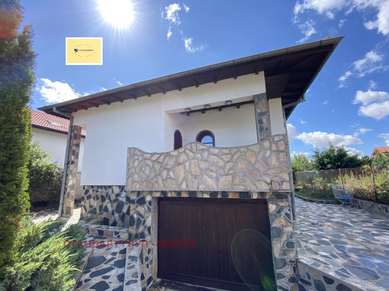 Продава  Къща град София , с. Житен , 130 кв.м | 37601398