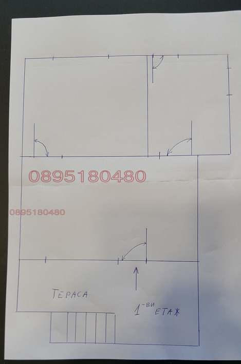 Продава ВИЛА, м-т Цигов чарк, област Пазарджик, снимка 4 - Вили - 54610741