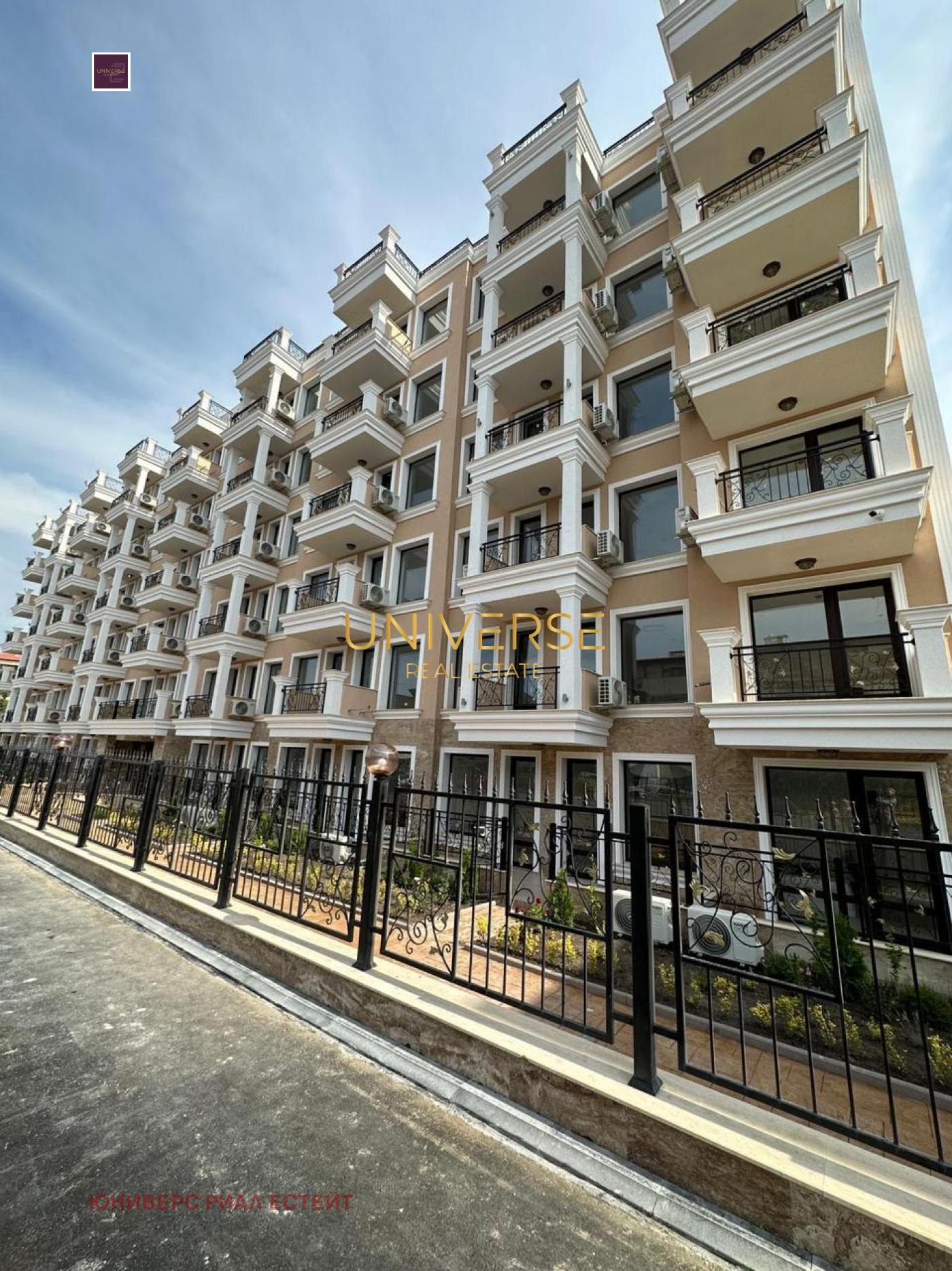 Продава 2-СТАЕН, гр. Свети Влас, област Бургас, снимка 10 - Апартаменти - 53775482