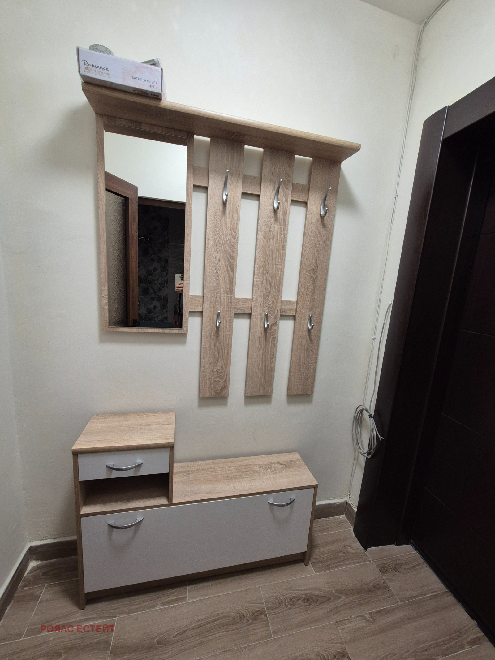 Продава 2-СТАЕН, гр. Стара Загора, Център, снимка 9 - Апартаменти - 54394500
