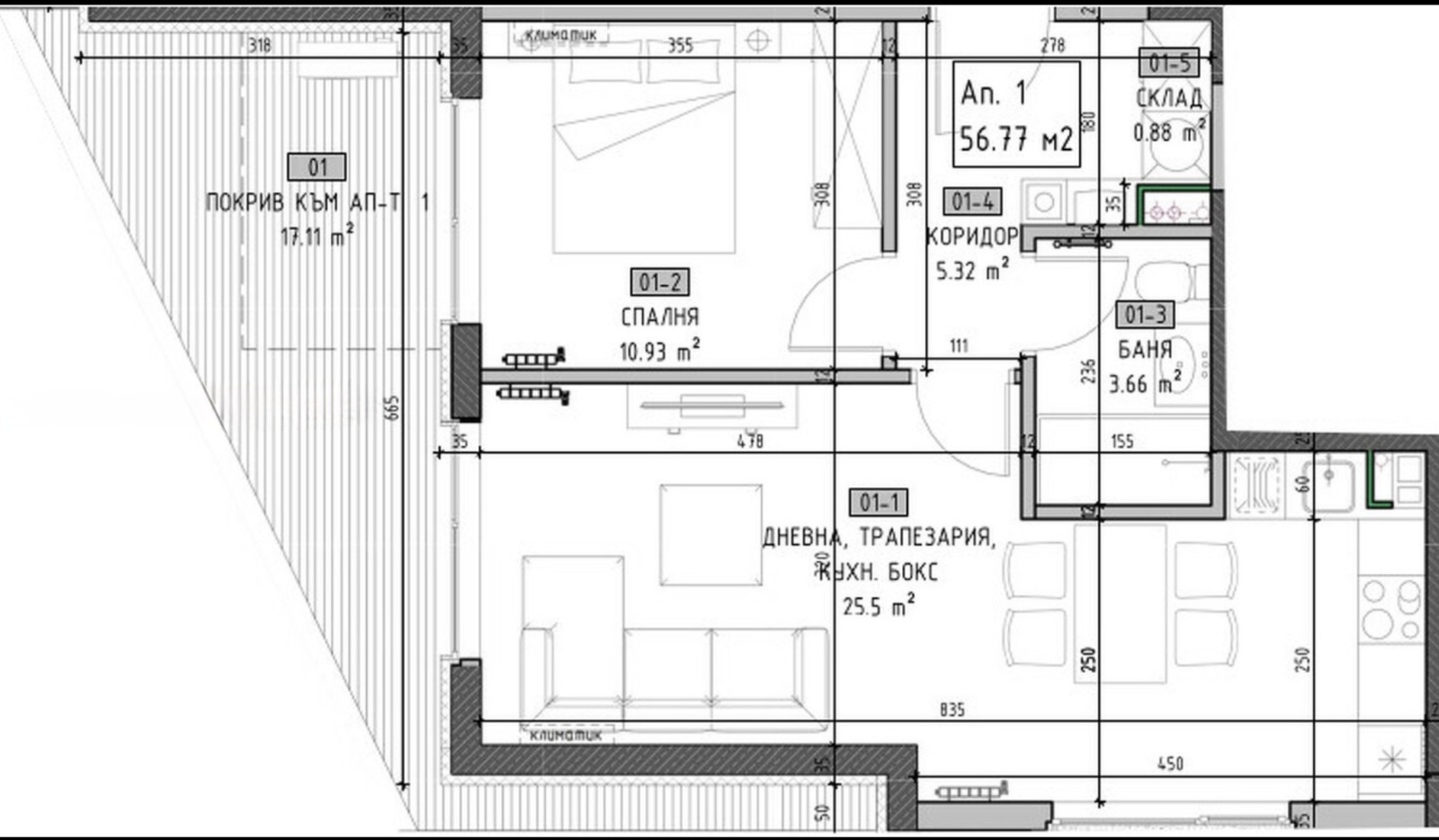 Продава 2-СТАЕН, гр. София, Овча купел, снимка 4 - Апартаменти - 54737162