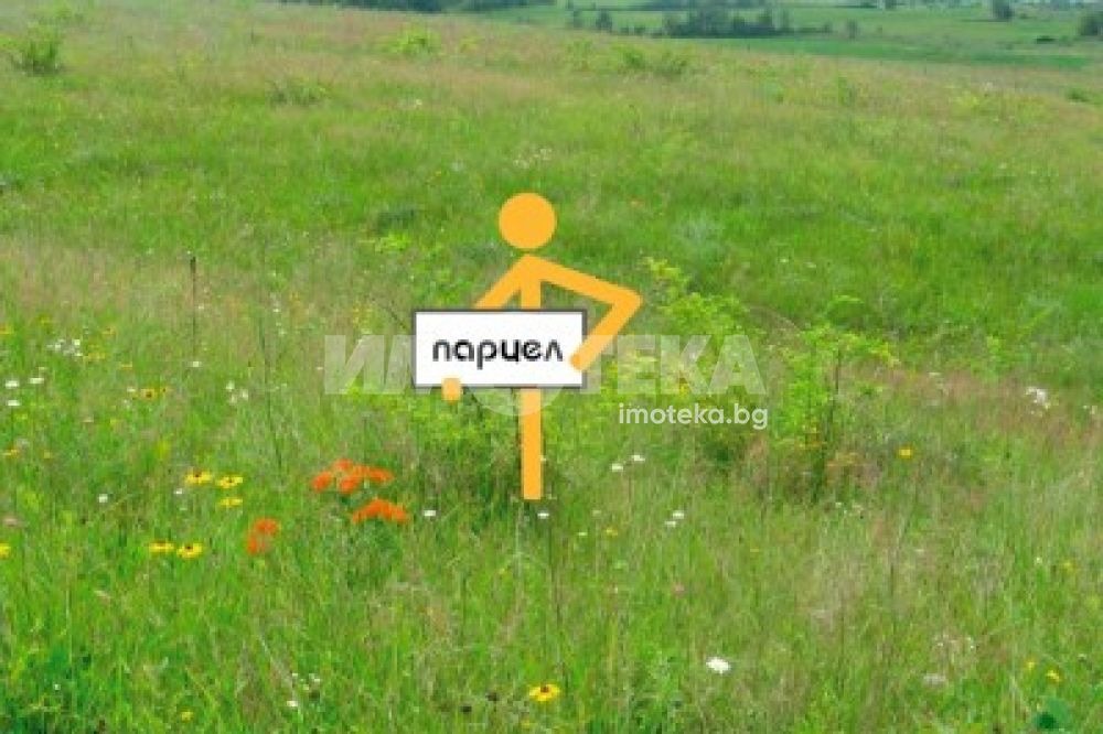 Продава ПАРЦЕЛ, гр. Варна, м-т Прибой