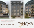Продава 3-СТАЕН, гр. Стара Загора, Аязмото, снимка 1