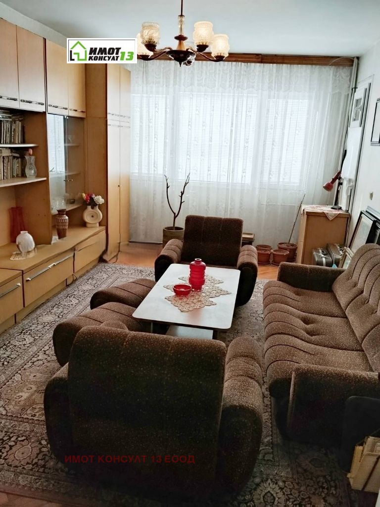 ������� 3-����� | Imot.bg � ����������� 1