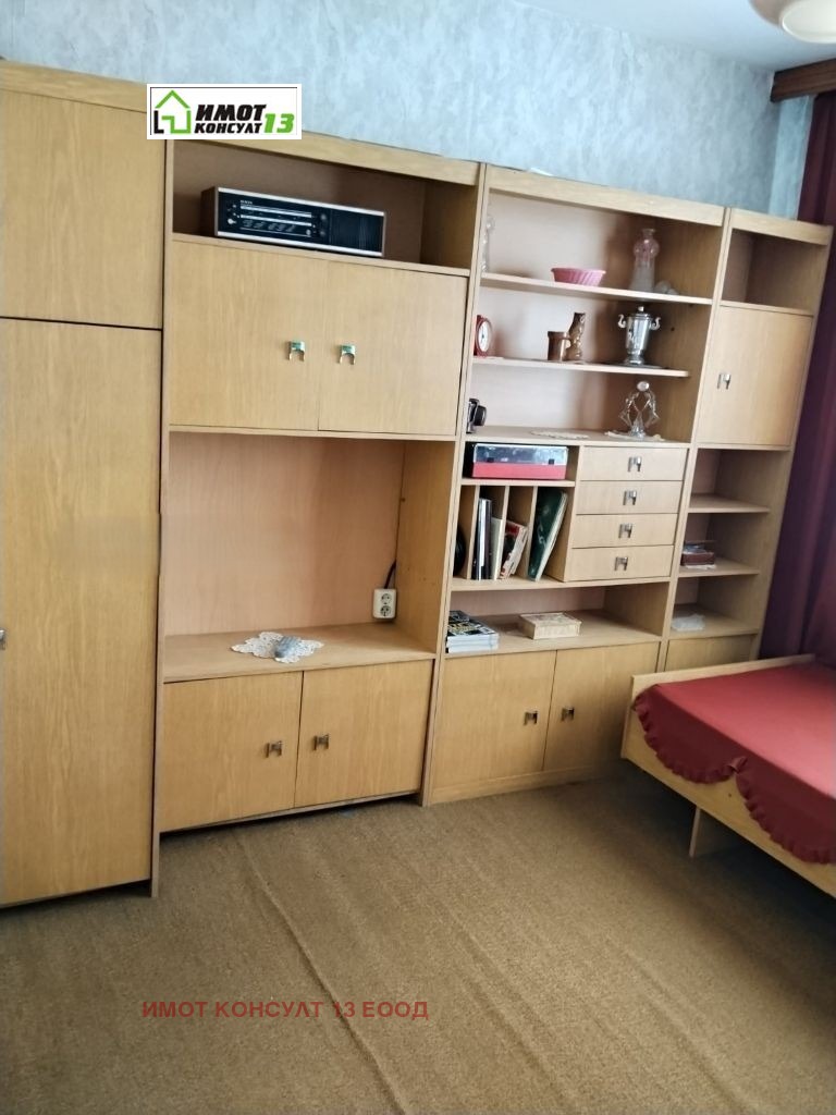 ������� 3-����� | Imot.bg � ����������� 7