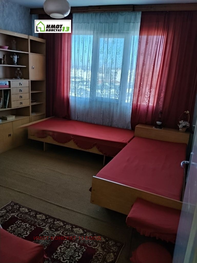 ������� 3-����� | Imot.bg � ����������� 8