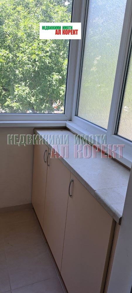 ������� 3-����� | Imot.bg � ����������� 4