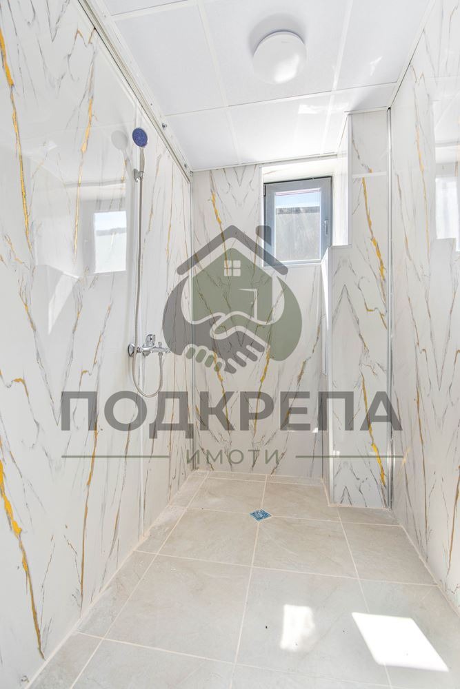 ������� ����. ��������� | Imot.bg � ����������� 8