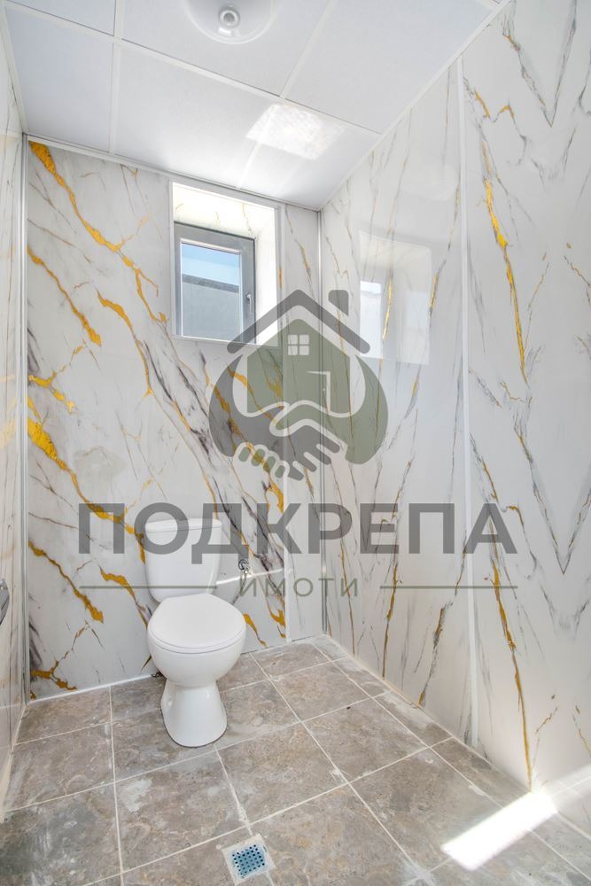������� ����. ��������� | Imot.bg � ����������� 7