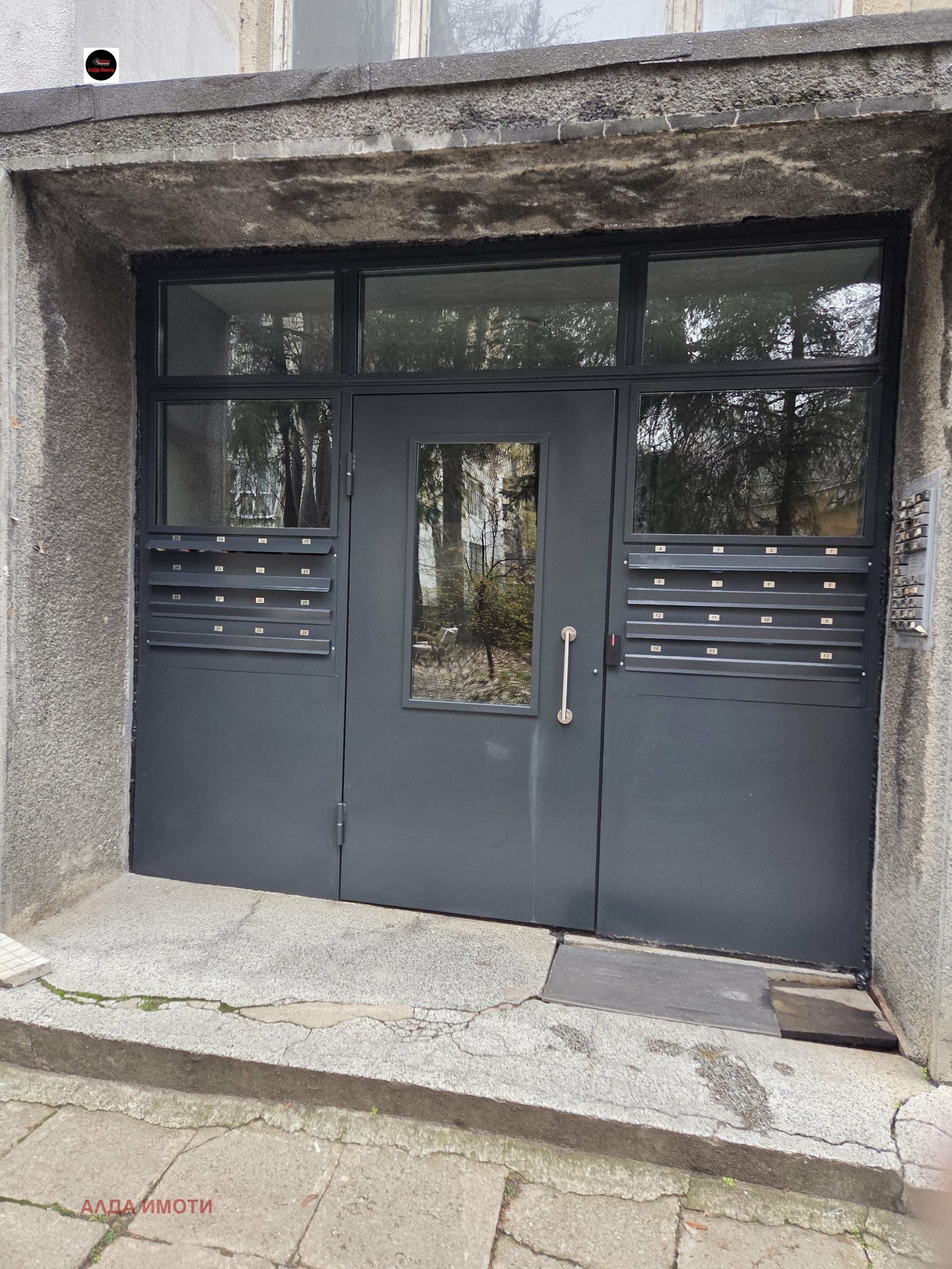 ������� 1-����� | Imot.bg � ����������� 2