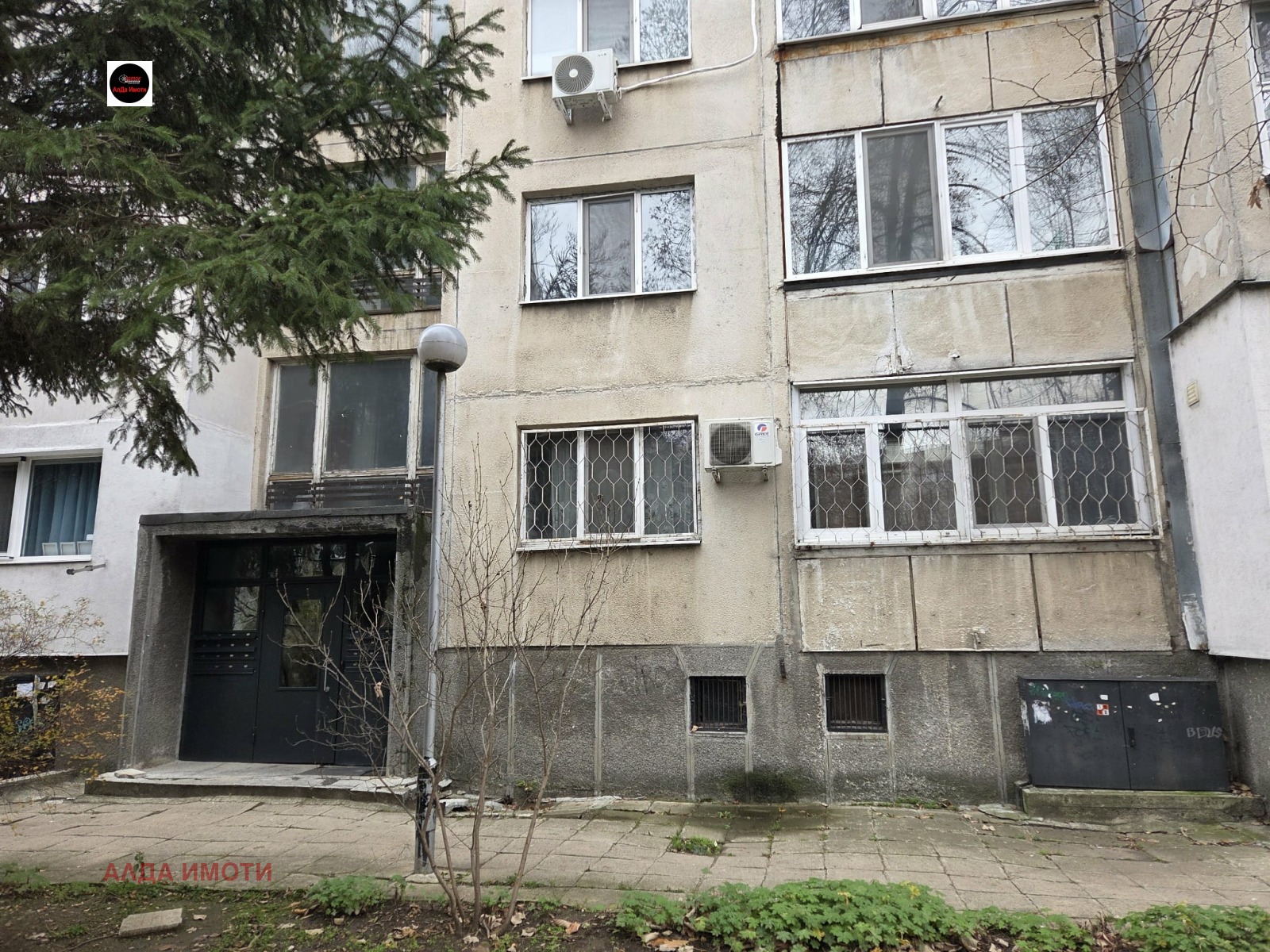 ������� 1-����� | Imot.bg � ����������� 1