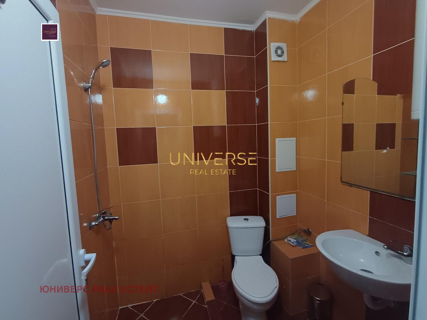 ������� 1-����� | Imot.bg � ����������� 3