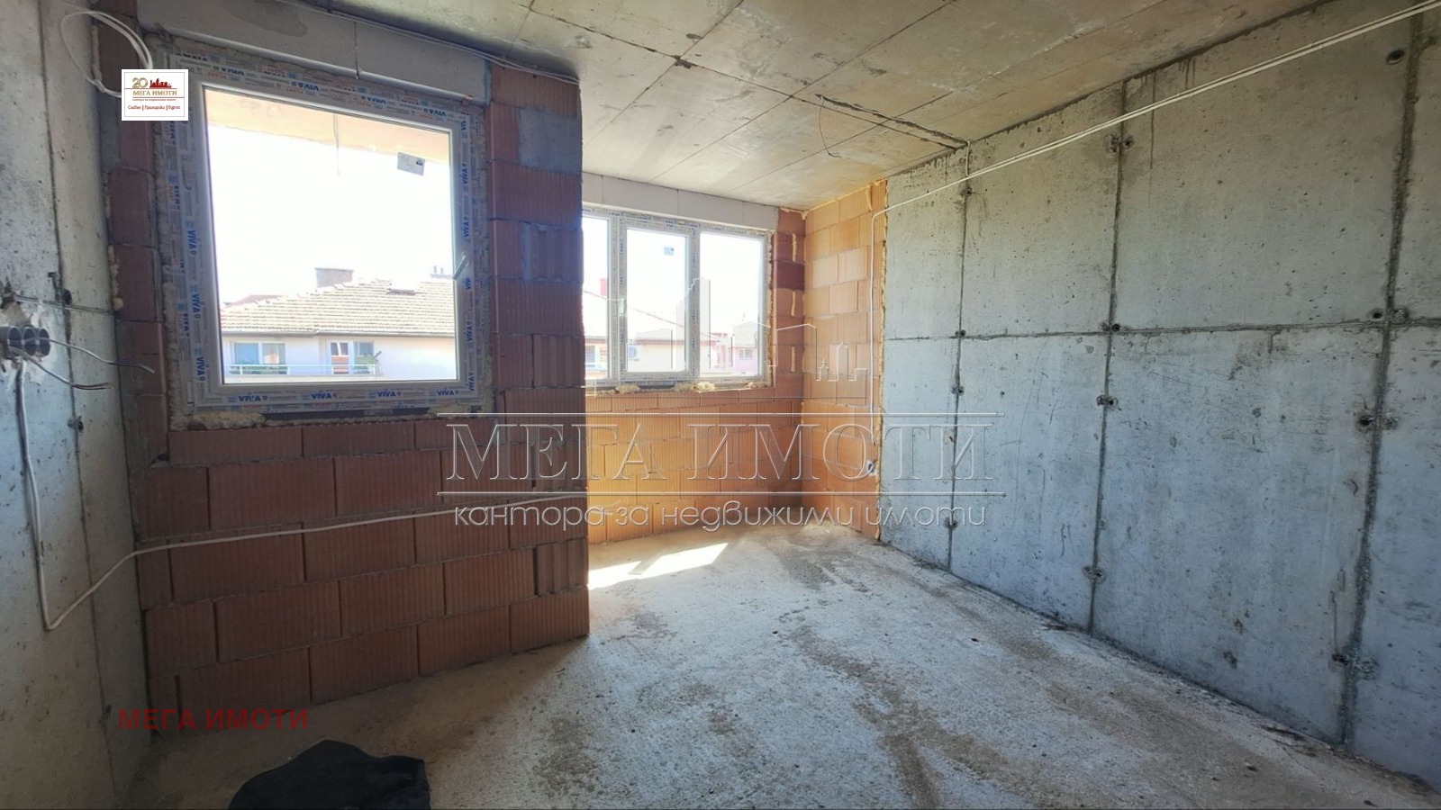 ������� 1-����� | Imot.bg � ����������� 5