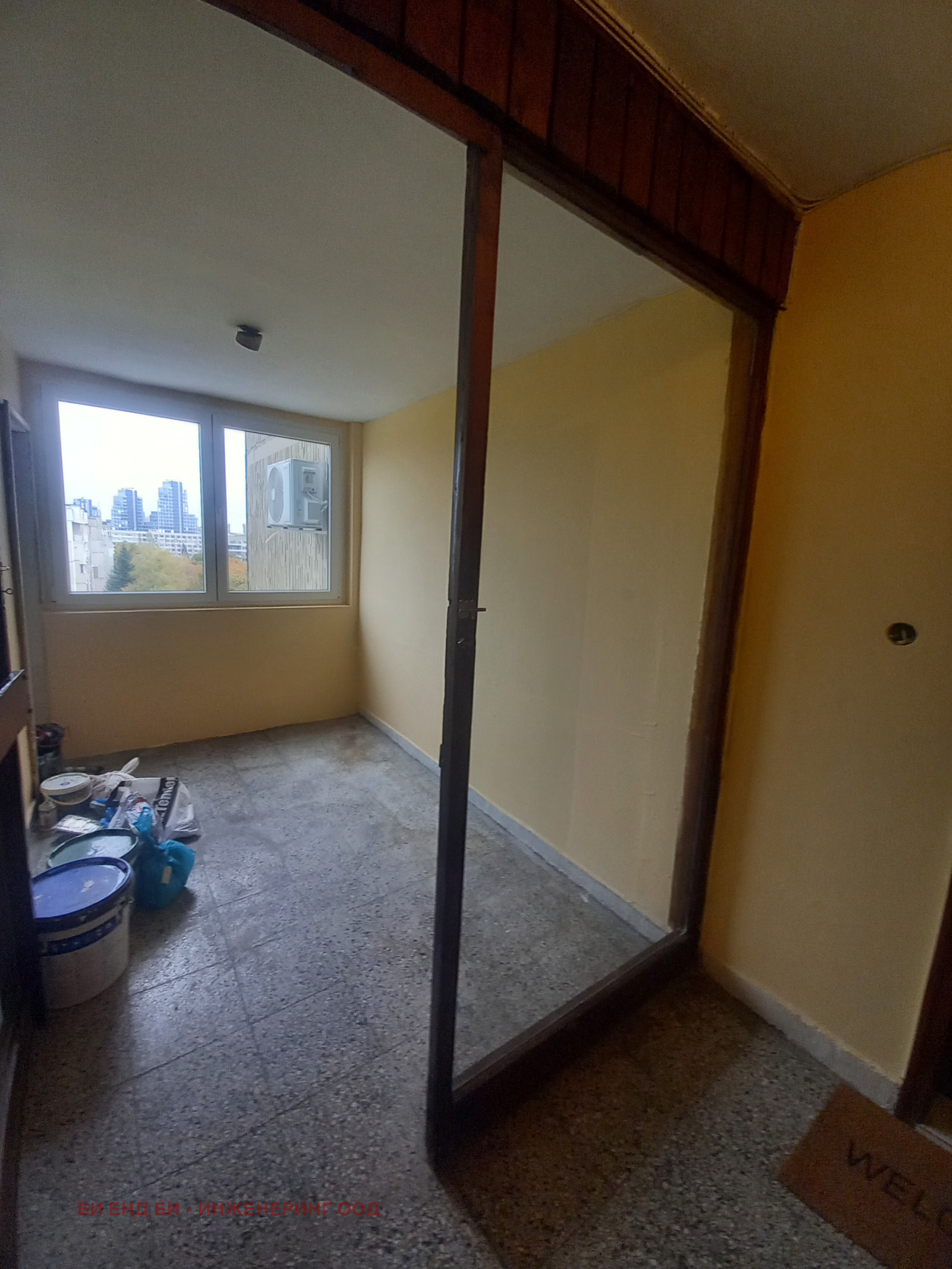 ������� 2-����� | Imot.bg � ����������� 14