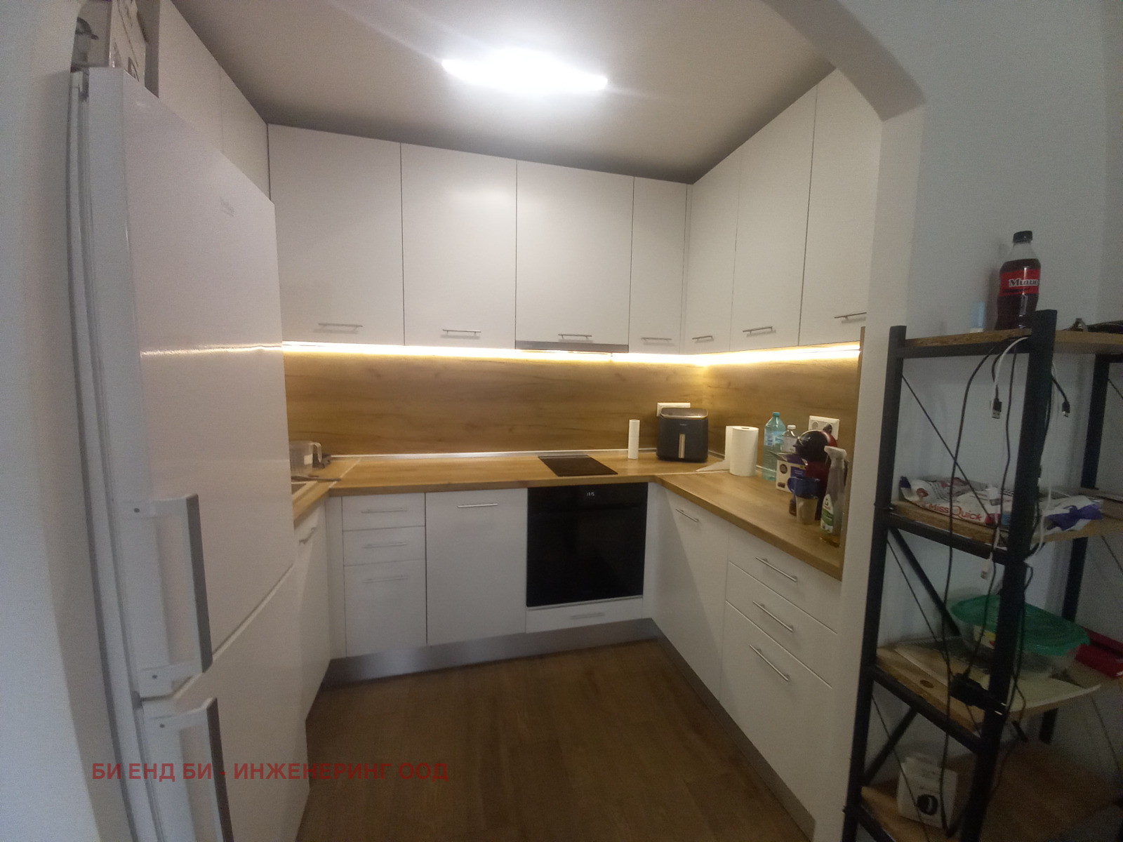 ������� 2-����� | Imot.bg � ����������� 2