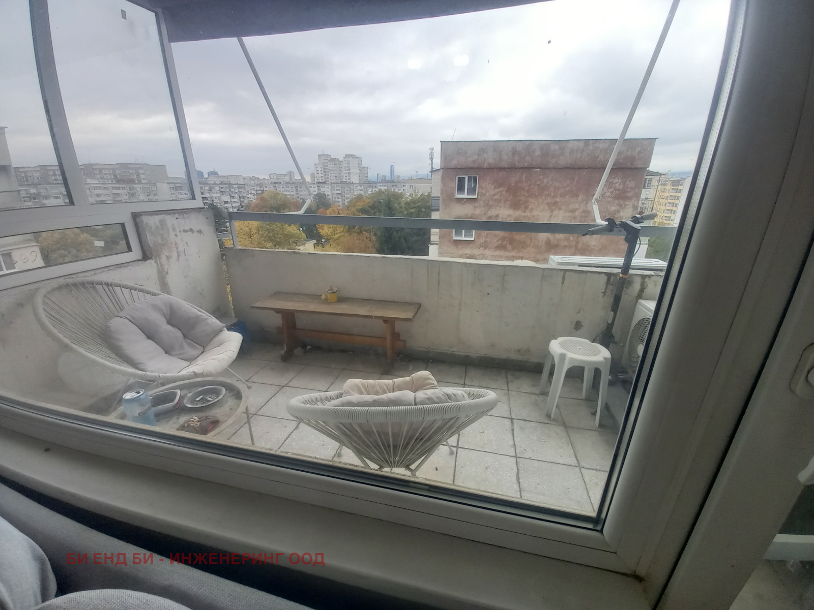 ������� 2-����� | Imot.bg � ����������� 6