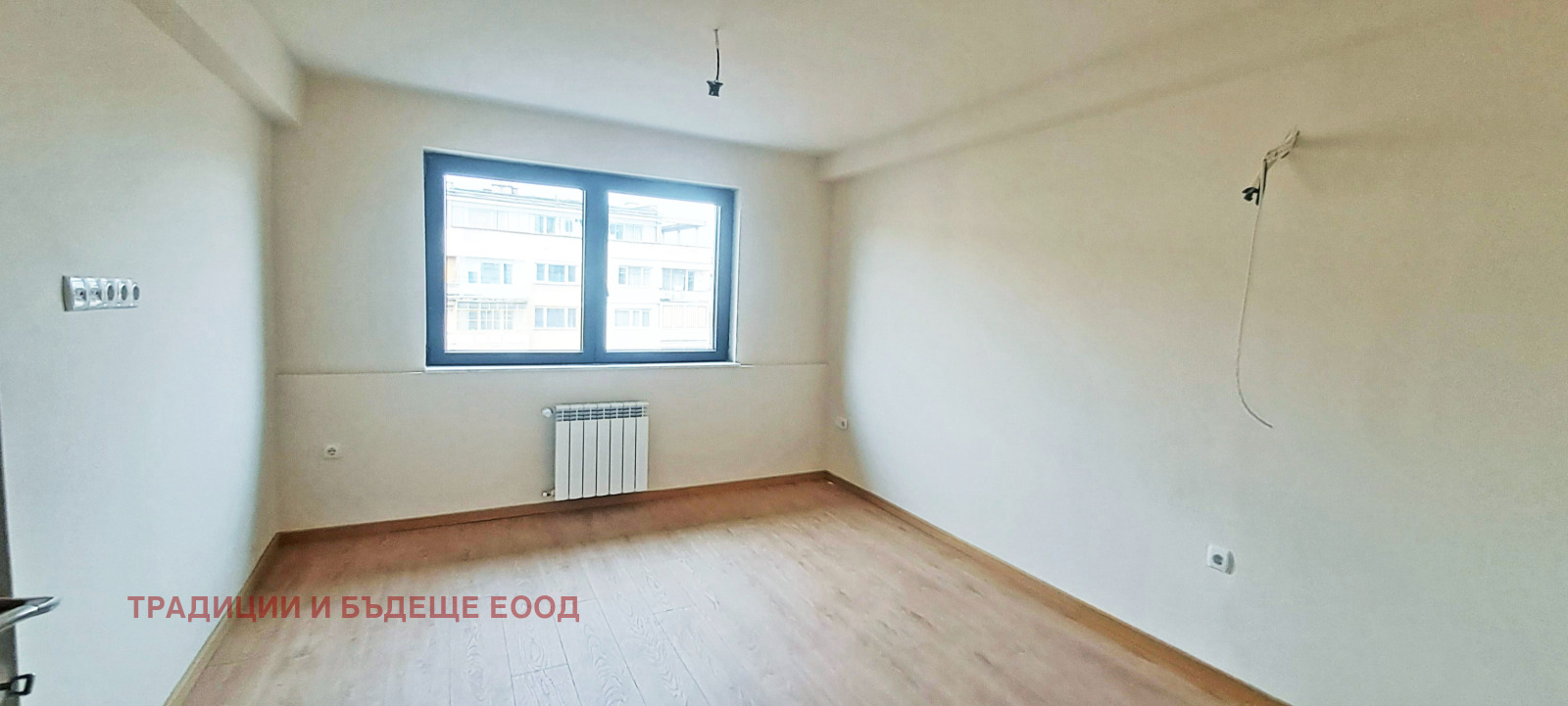 ������� 3-����� | Imot.bg � ����������� 15