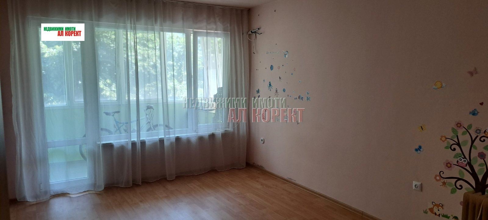 ������� 3-����� | Imot.bg � ����������� 10