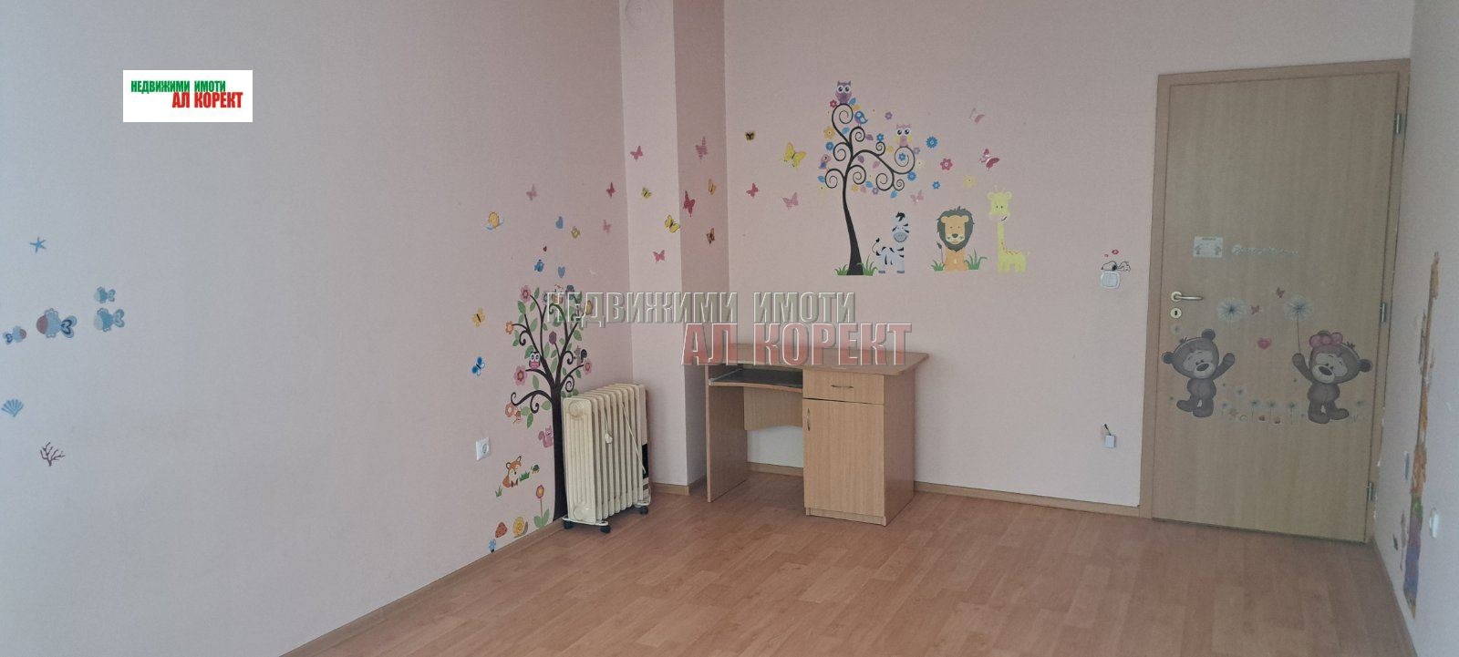 ������� 3-����� | Imot.bg � ����������� 11
