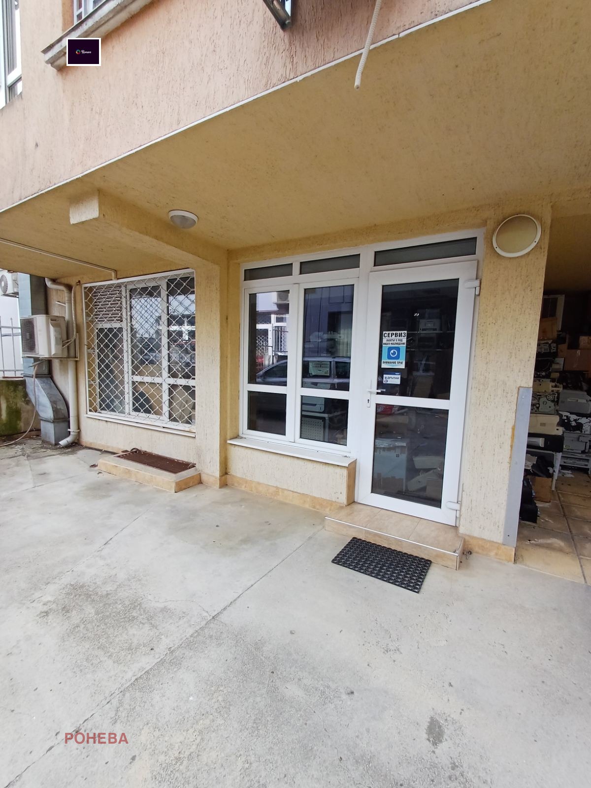 Продава ОФИС | Imot.bg — изображение 3