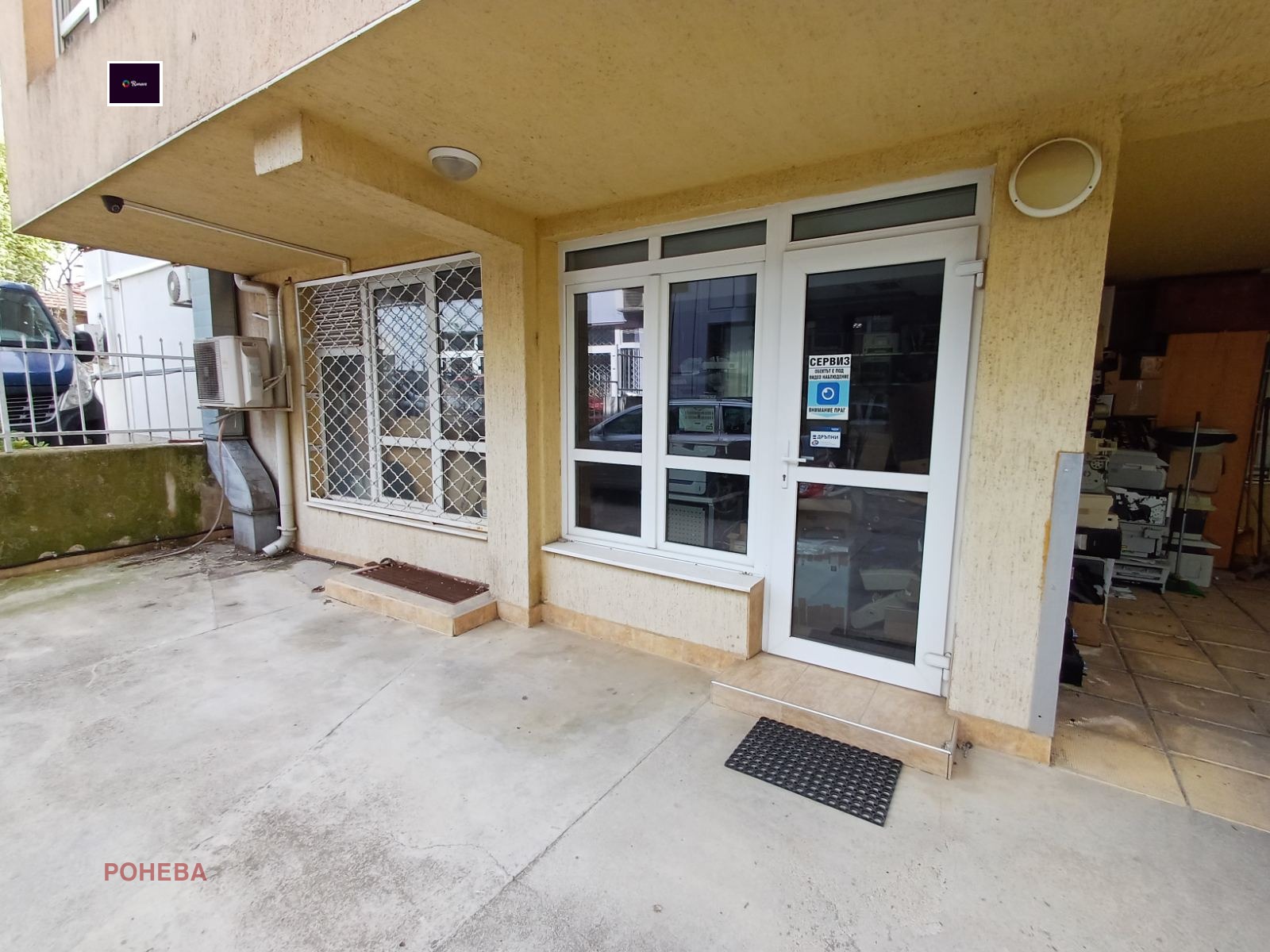 Продава ОФИС | Imot.bg — изображение 2