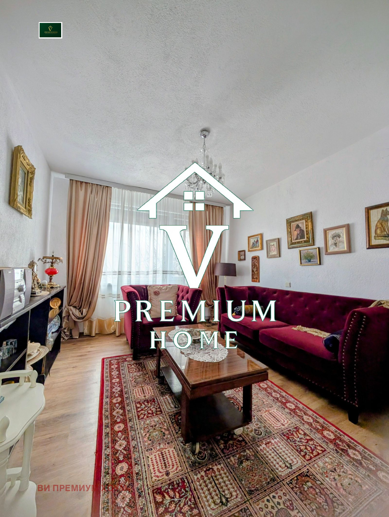 ������� ���� | Imot.bg � ����������� 8