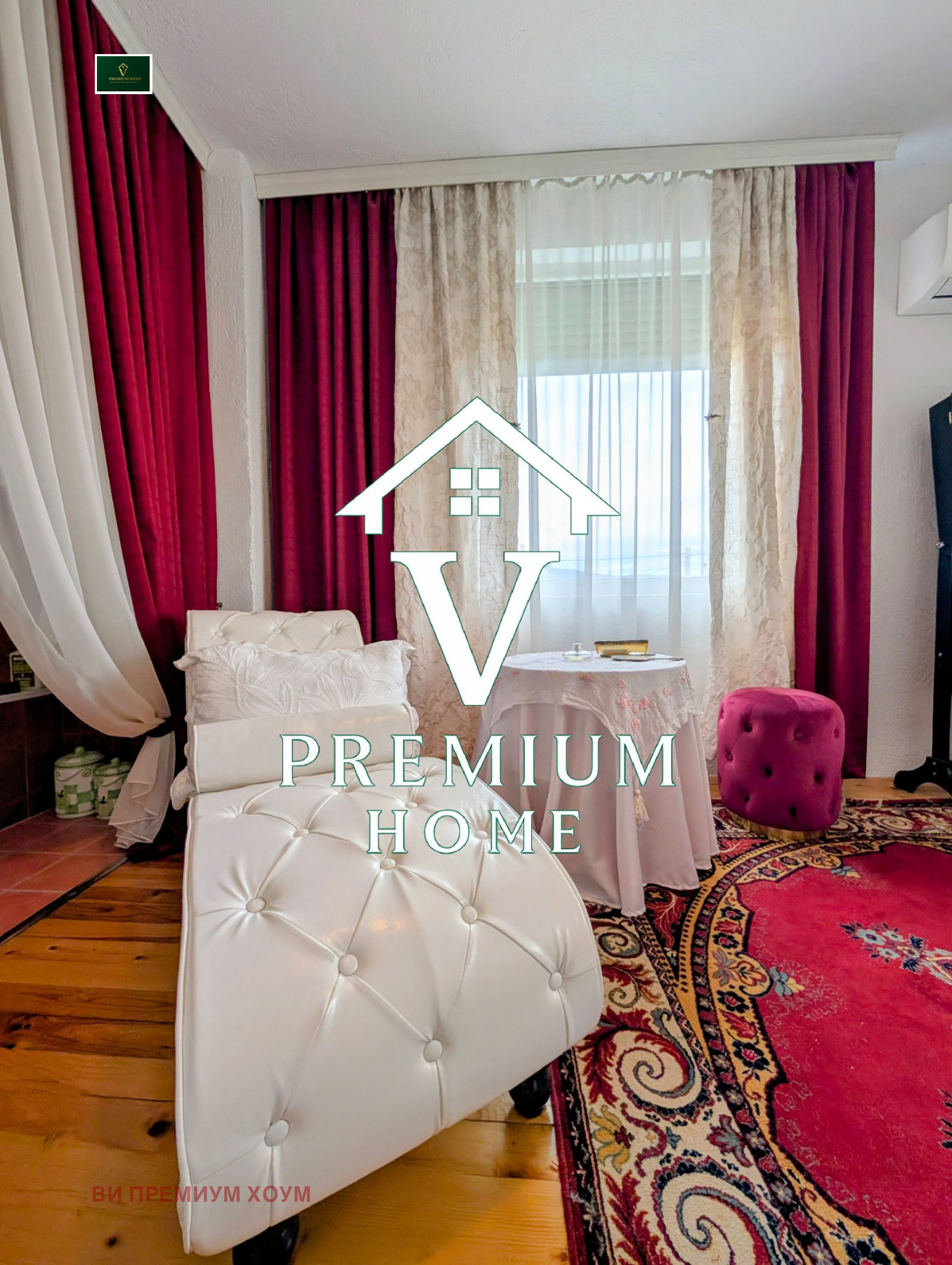 ������� ���� | Imot.bg � ����������� 15