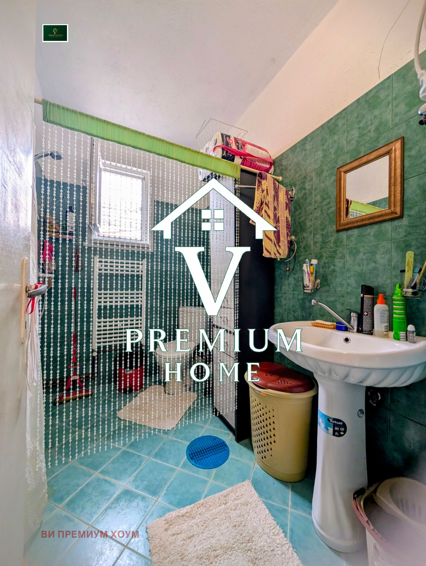 ������� ���� | Imot.bg � ����������� 7