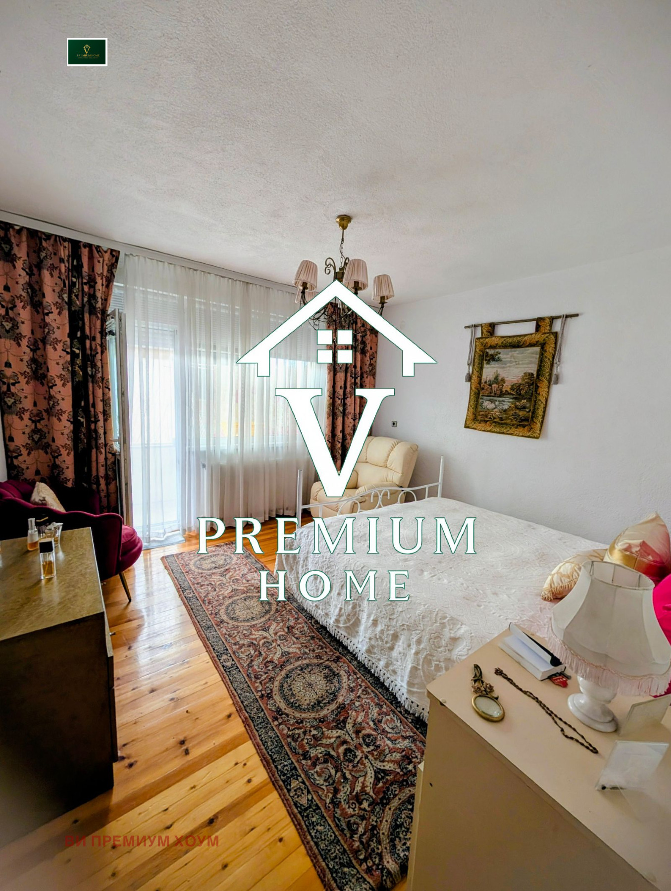 ������� ���� | Imot.bg � ����������� 6