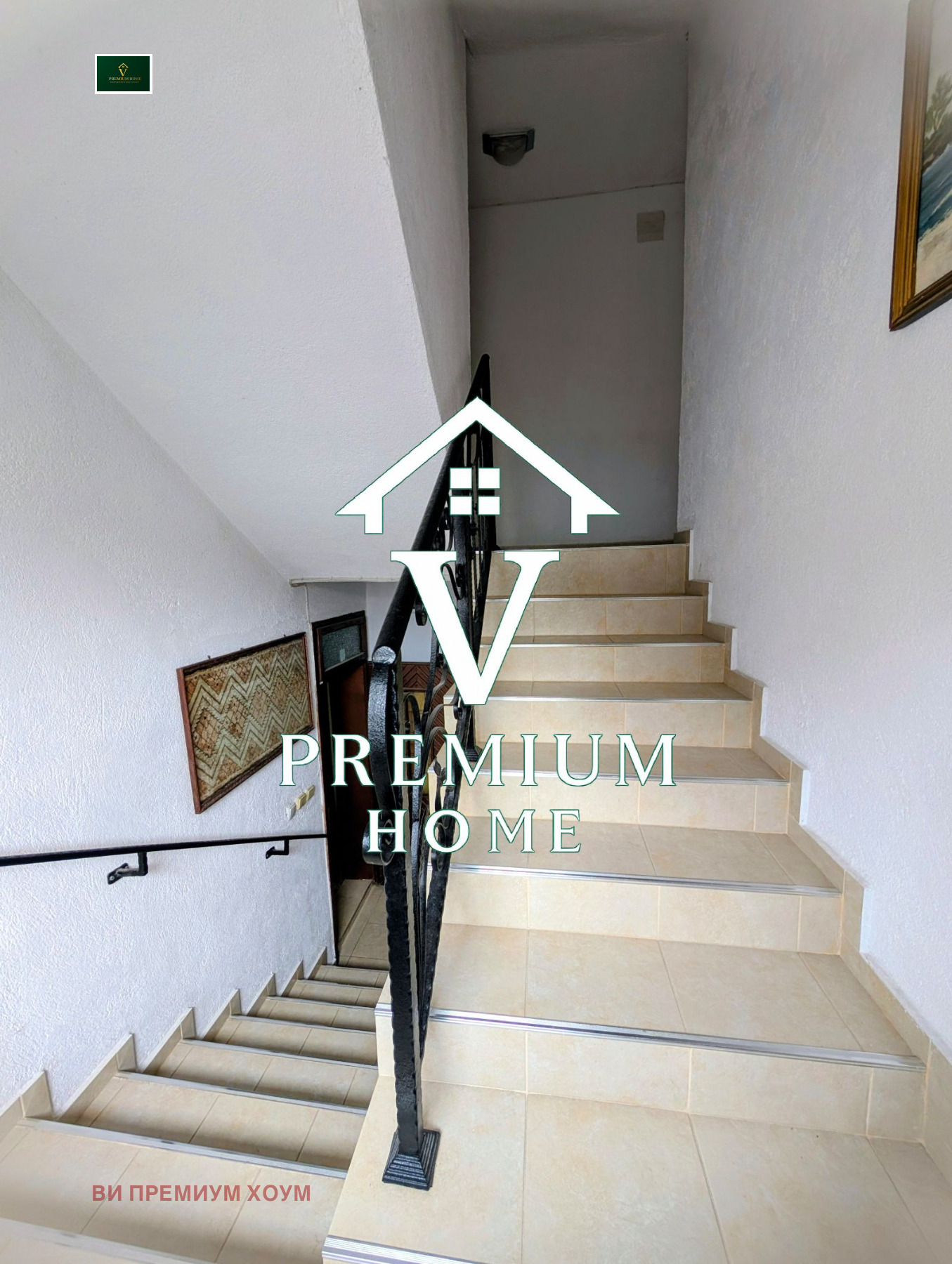 ������� ���� | Imot.bg � ����������� 4