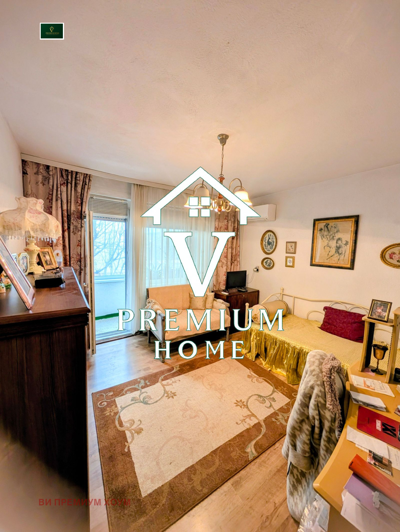 ������� ���� | Imot.bg � ����������� 10