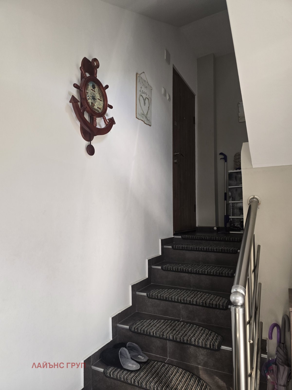 ������� ���� | Imot.bg � ����������� 12