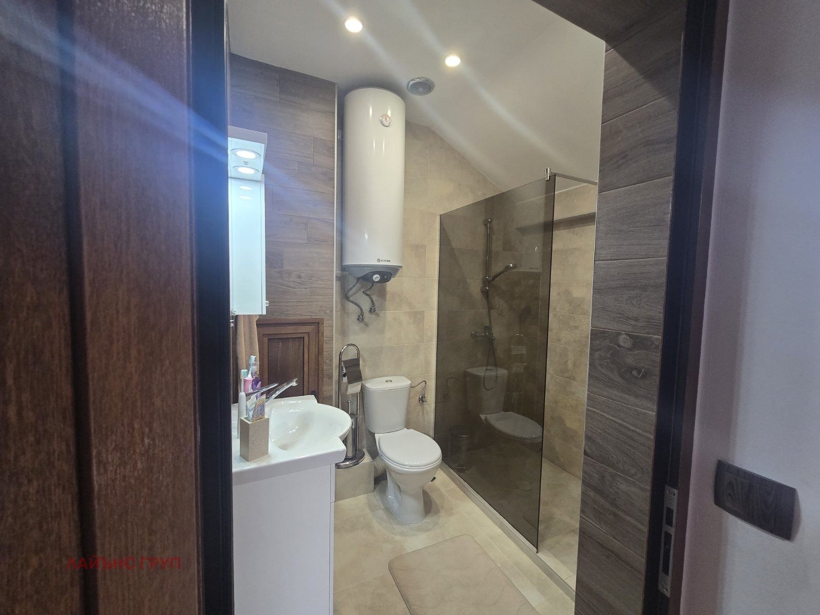 ������� ���� | Imot.bg � ����������� 16