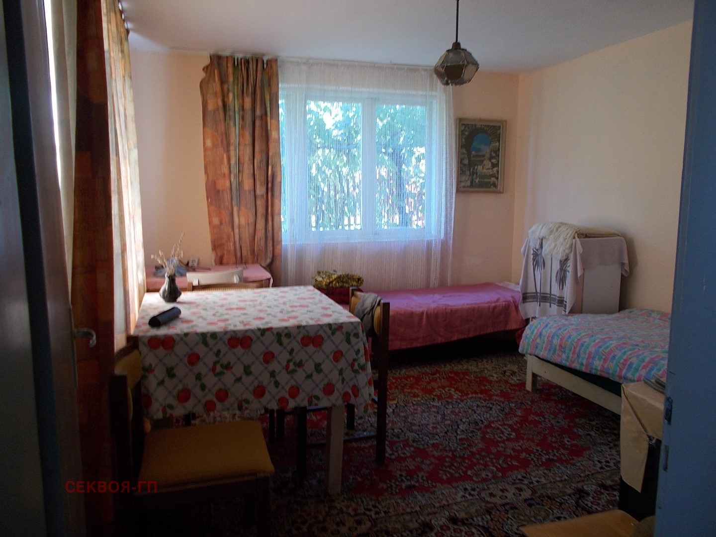 ������� ���� | Imot.bg � ����������� 5