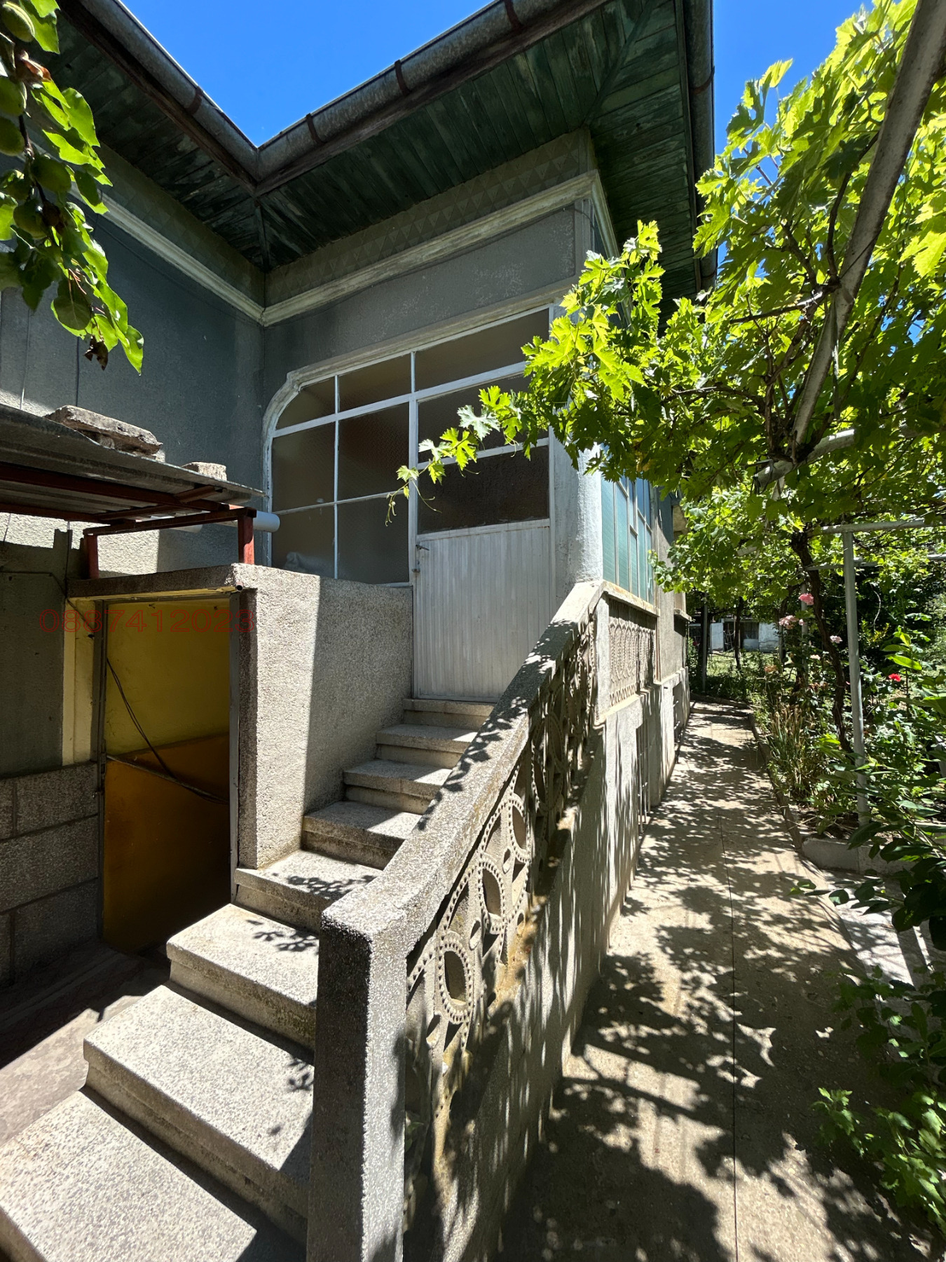 ������� ���� | Imot.bg � ����������� 1