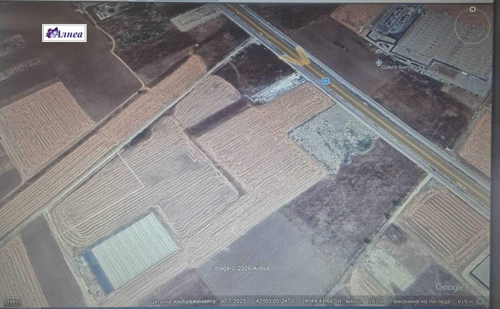 ������� ������ | Imot.bg � ����������� 3