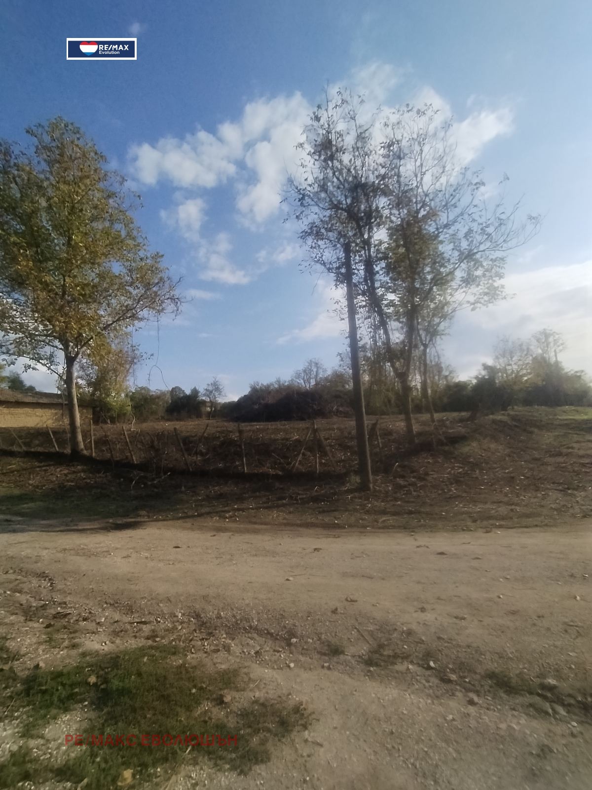 ������� ������ | Imot.bg � ����������� 1