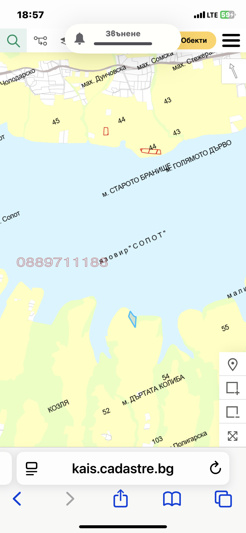 ������� ���������� ���� | Imot.bg � ����������� 2